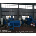 Okuzenzakalelayo Steel Chips Block Briquette Ukwenza Machine